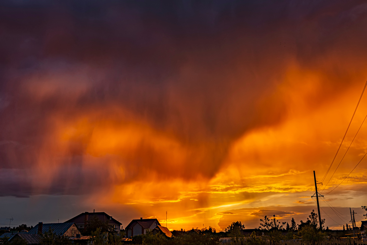 вечернее сияние