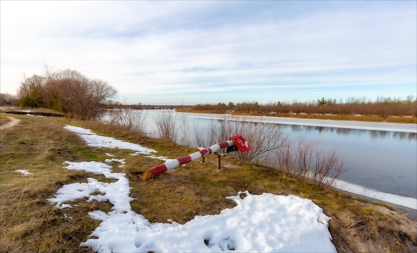 ЗИМА ОСТАВИЛА СЛЕДЫ