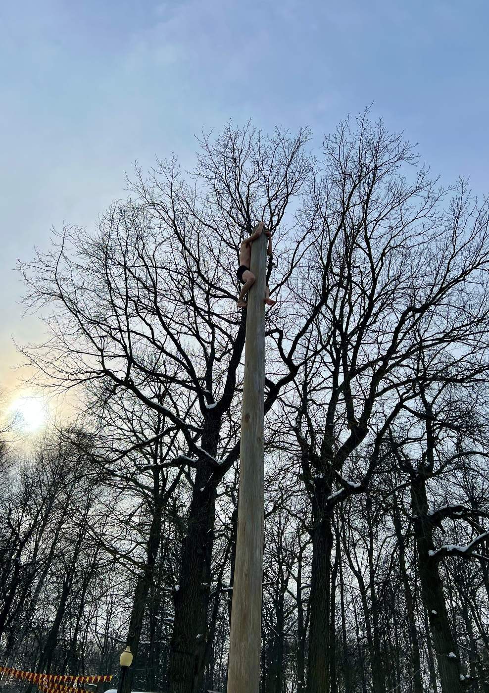 Масленница