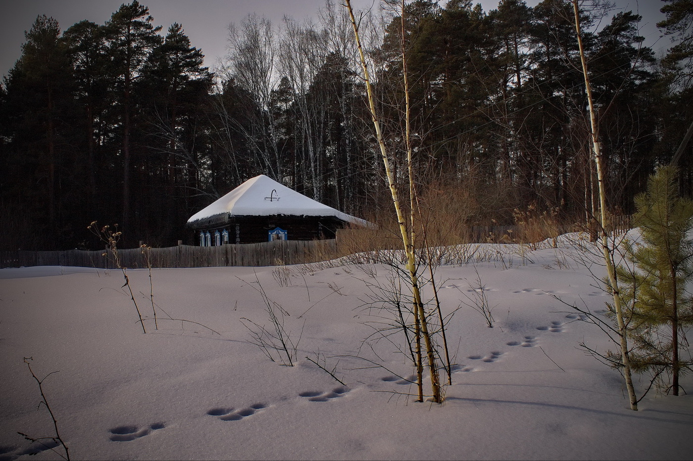 *Мартовский вечер.**