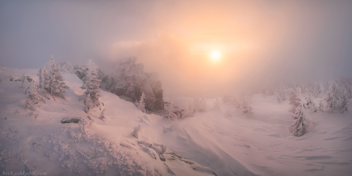 "Зимний туман Таганая"