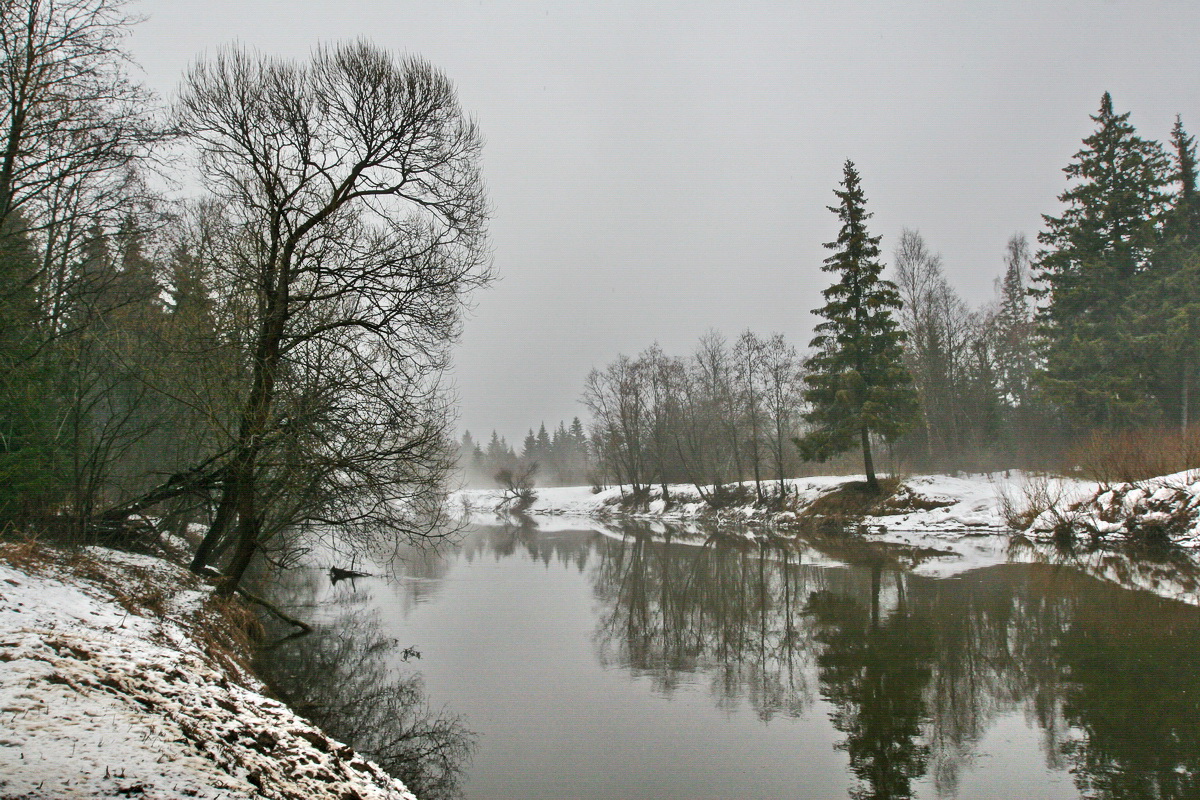 Ранняя весна