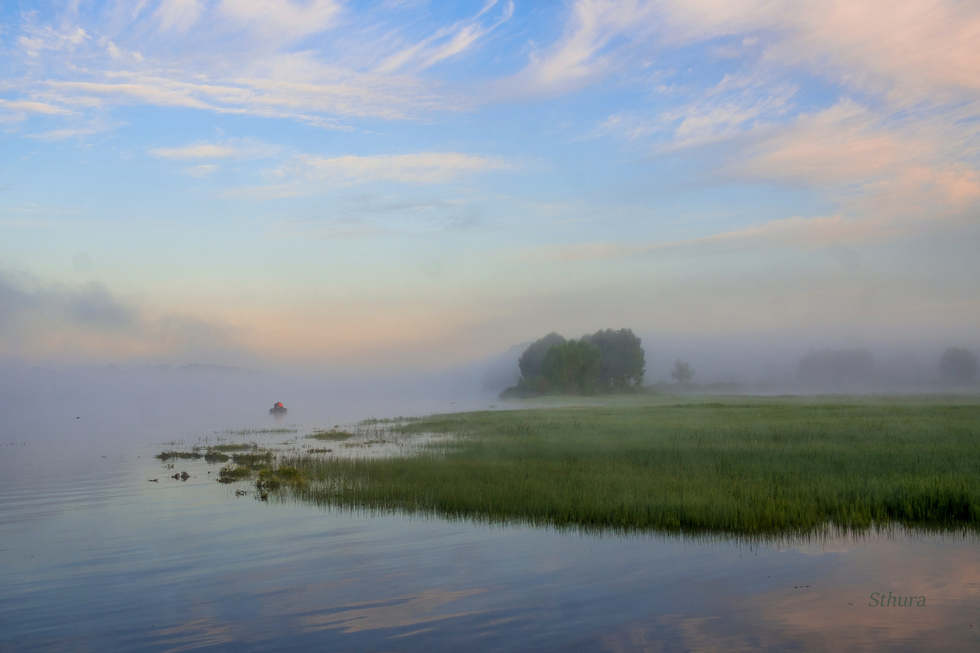 Рано утром.