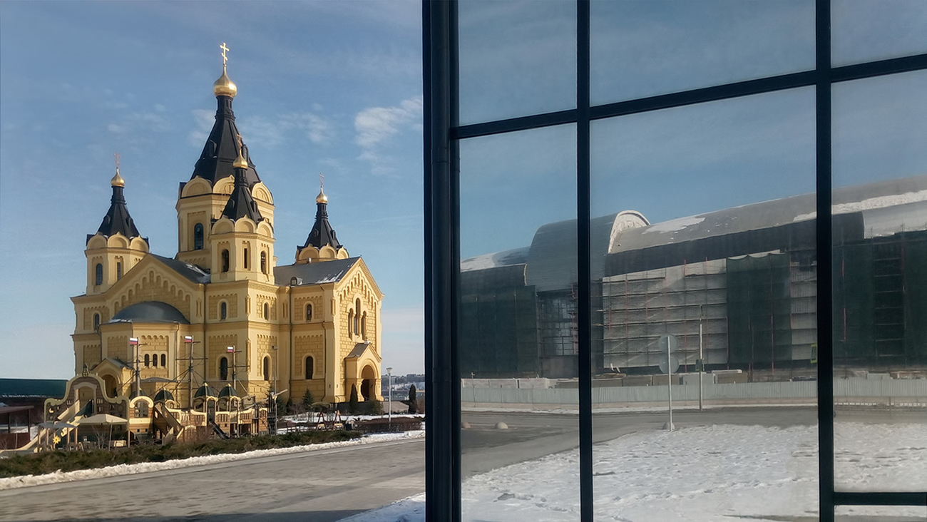 Отражение и естество.