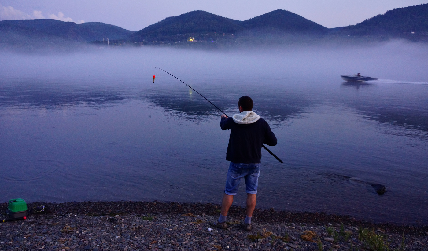 «Ой, туманы мои, растуманы...»