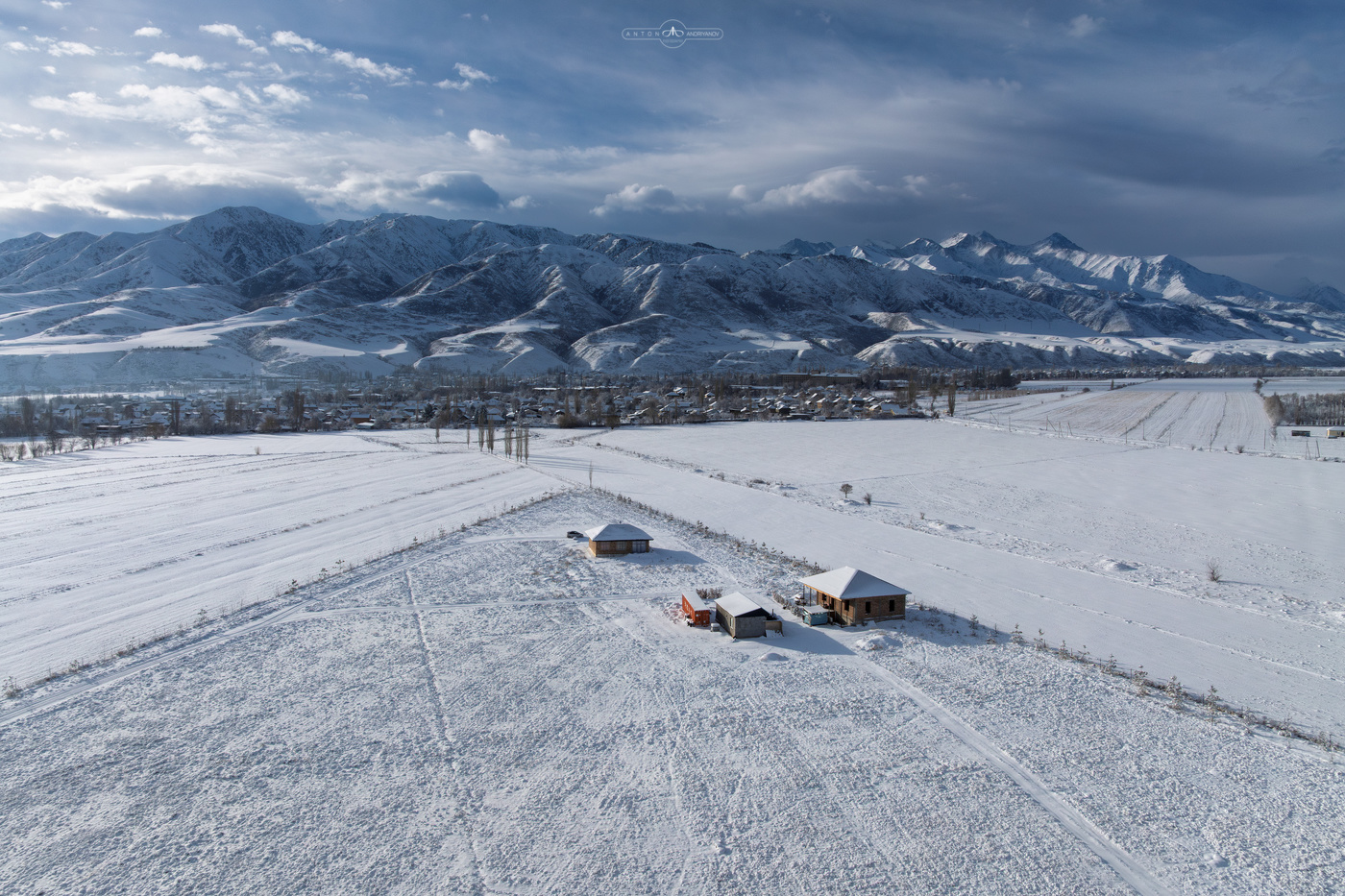 Треугольник