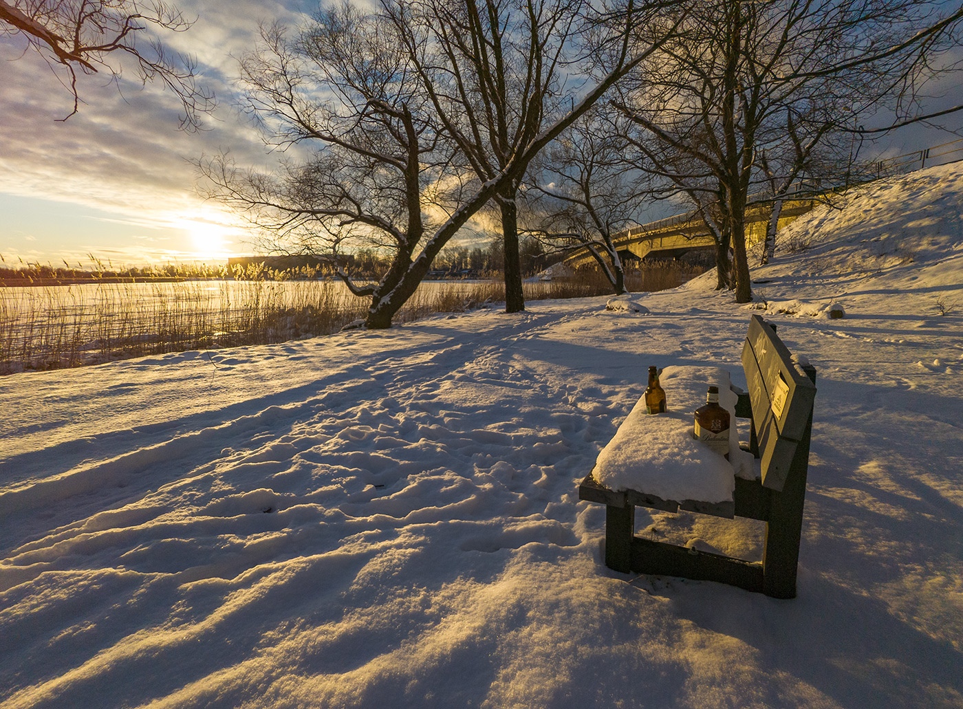 Отдохнуть у моста