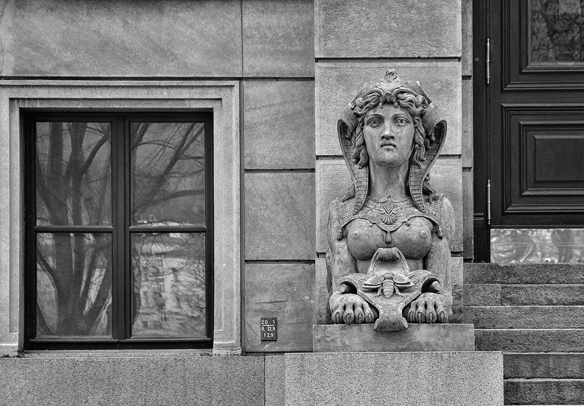 Леди - сфинкс