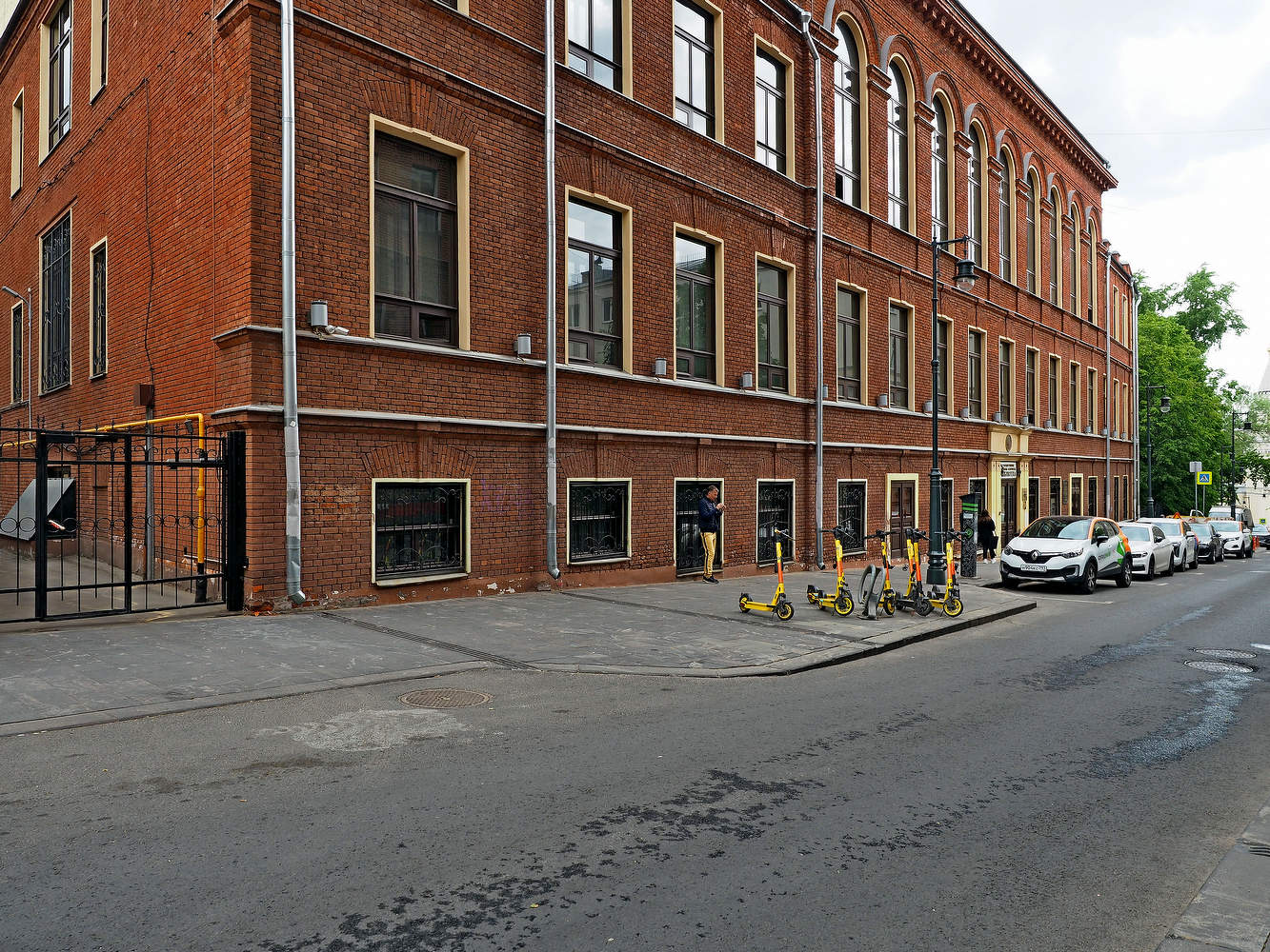 Историческая библиотека