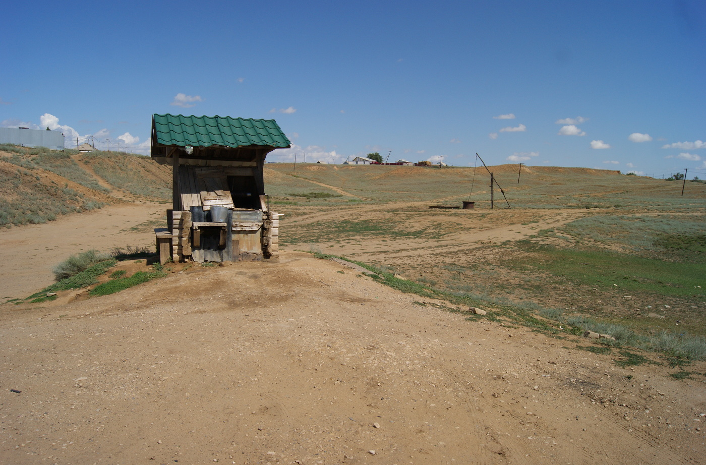 Два колодца