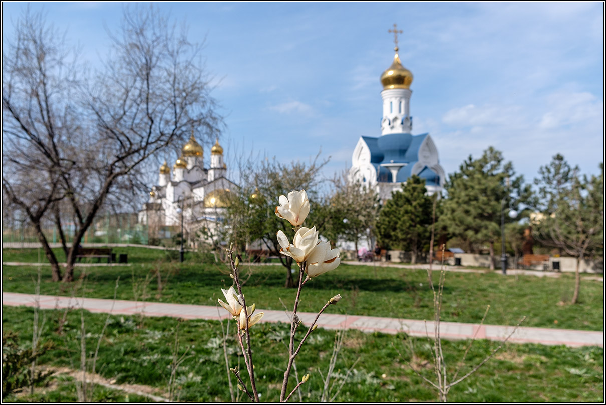 Март в Анапе.