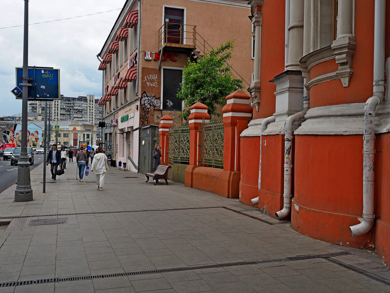 Верхняя Радищевская