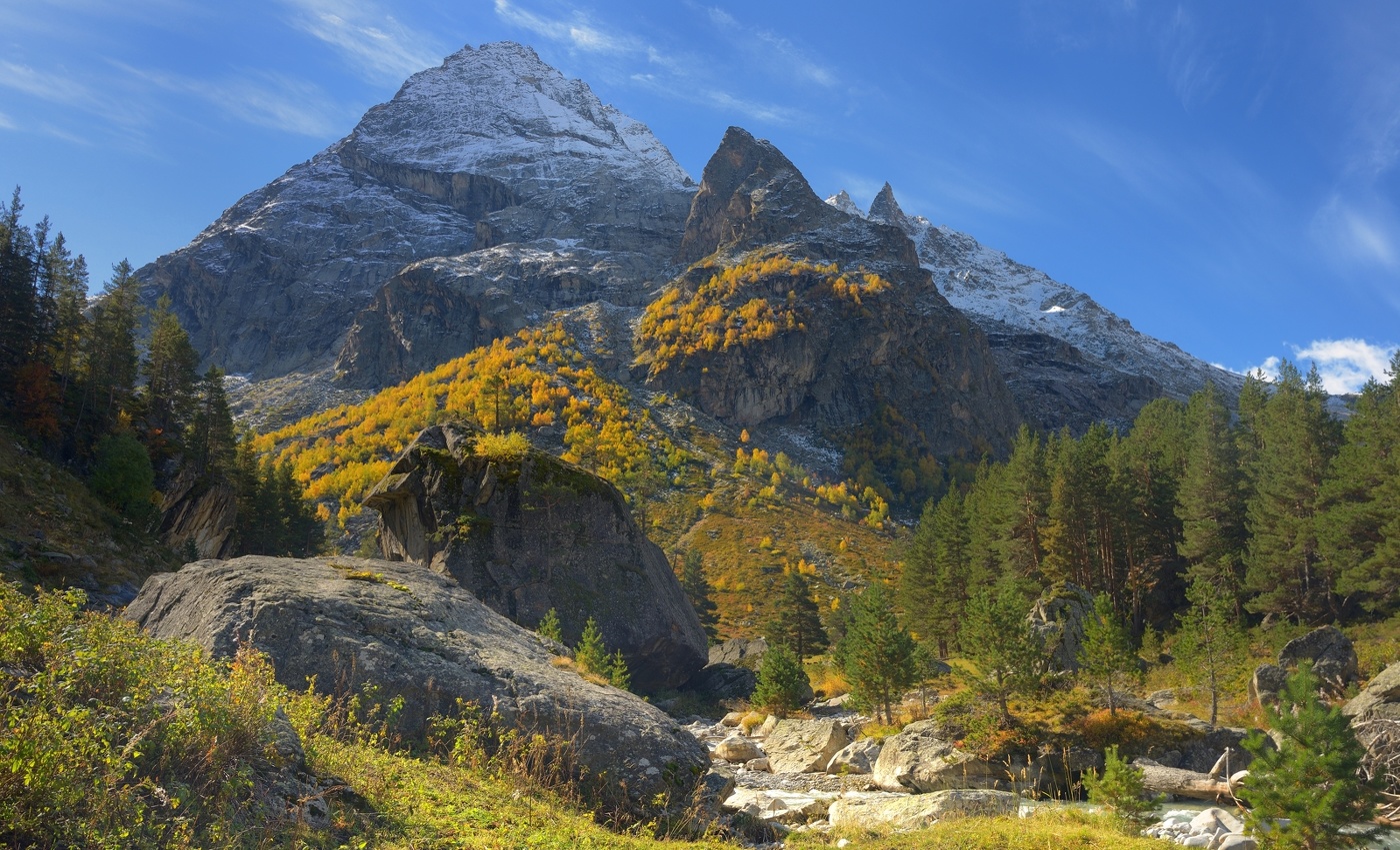 Осеннее утро