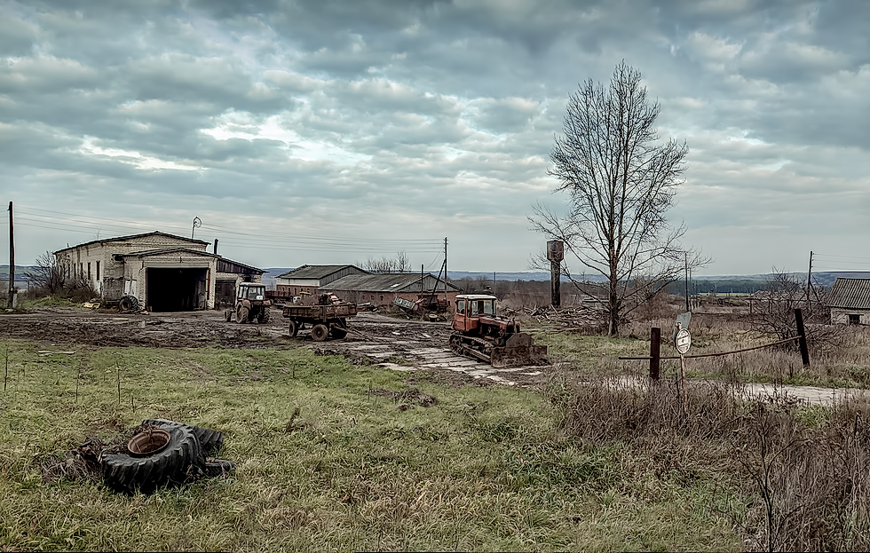 Коллективное хозяйство.