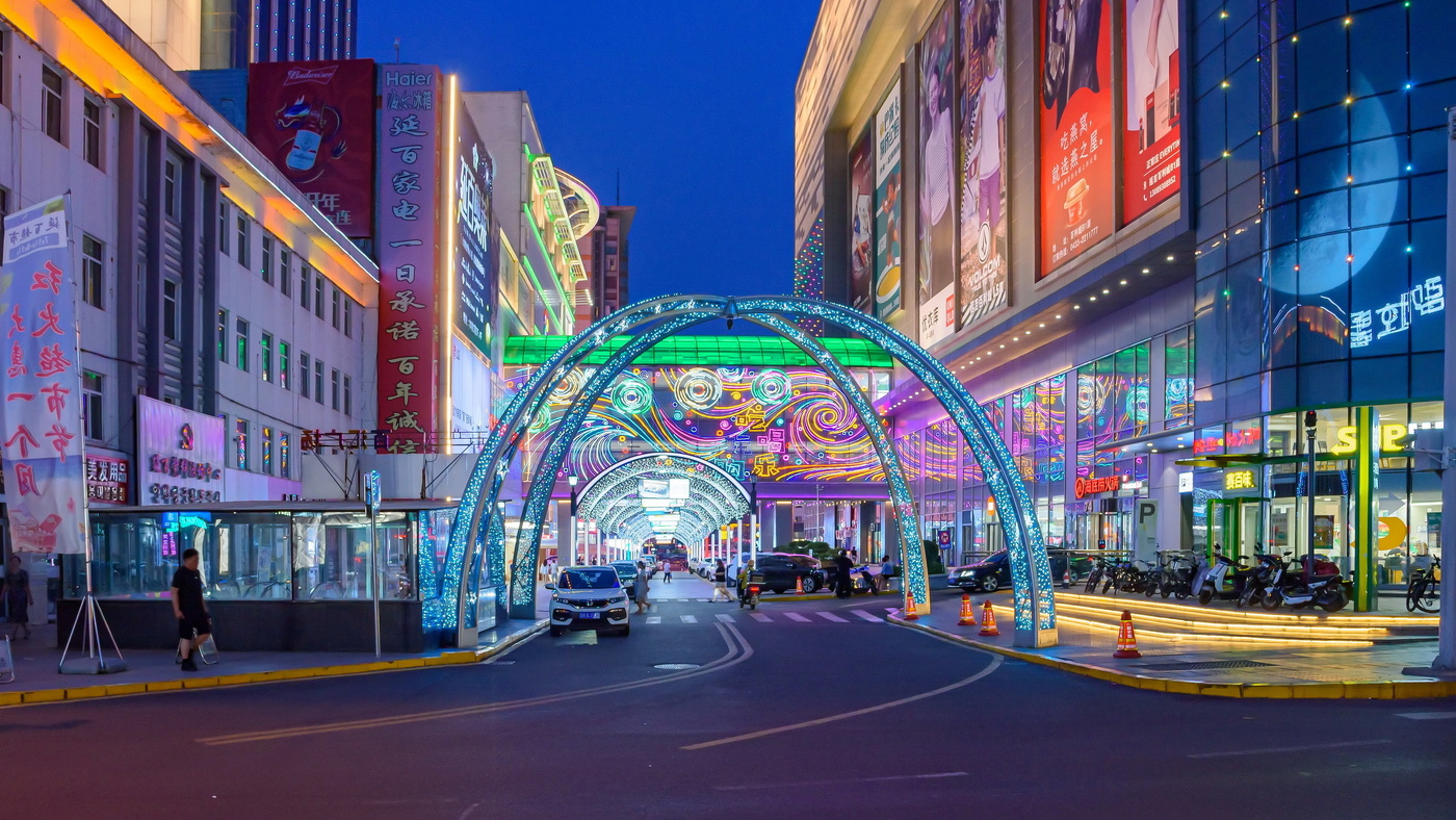 Вечерний Янцзи