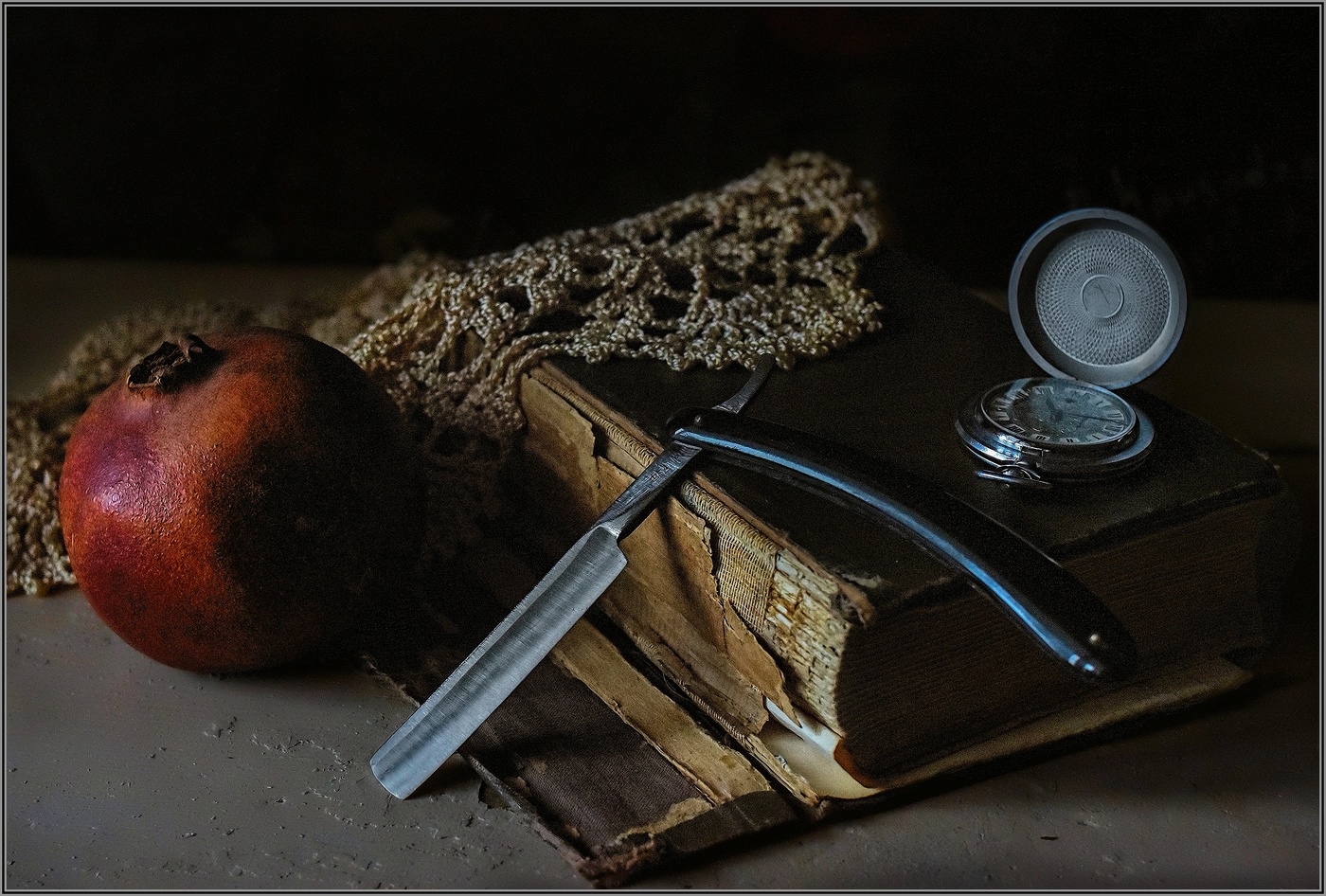 .... "Лезвие бритвы" .....