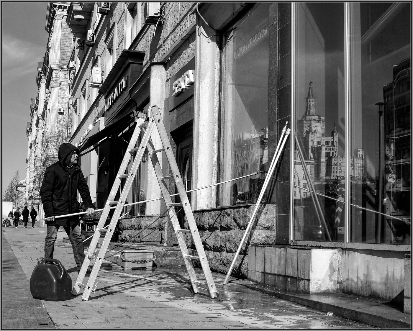 ....Весна .....