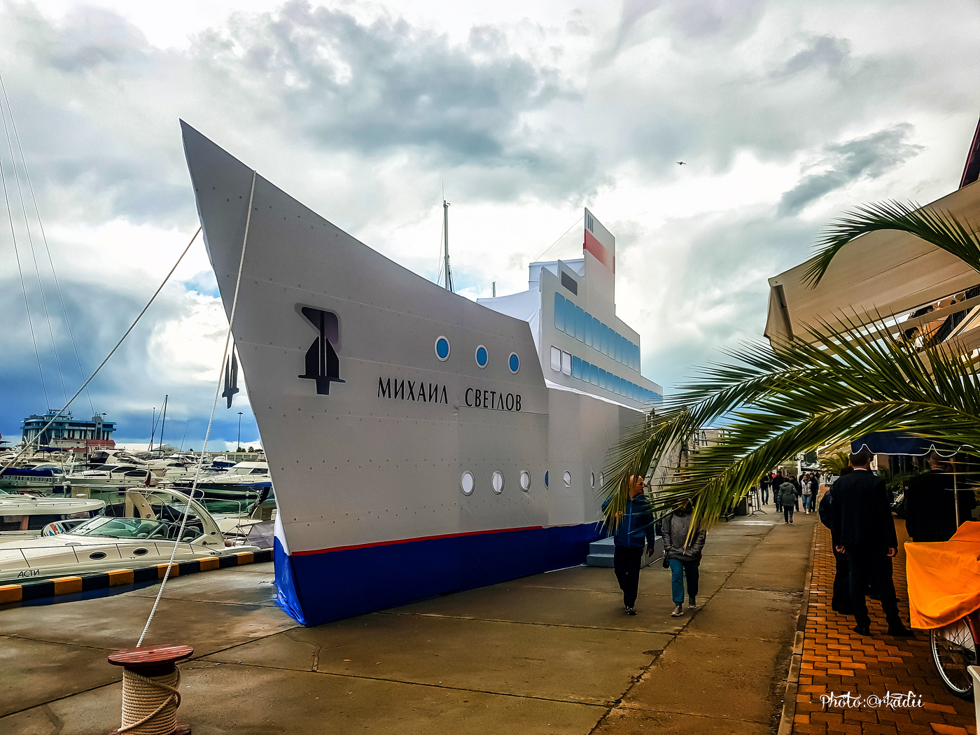 Бумажные кораблики