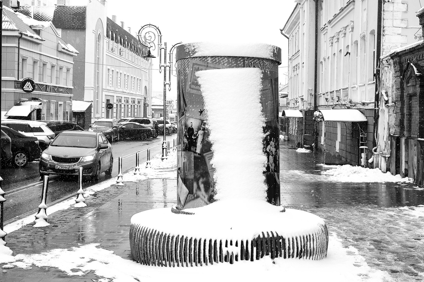 Мартовская непогода...