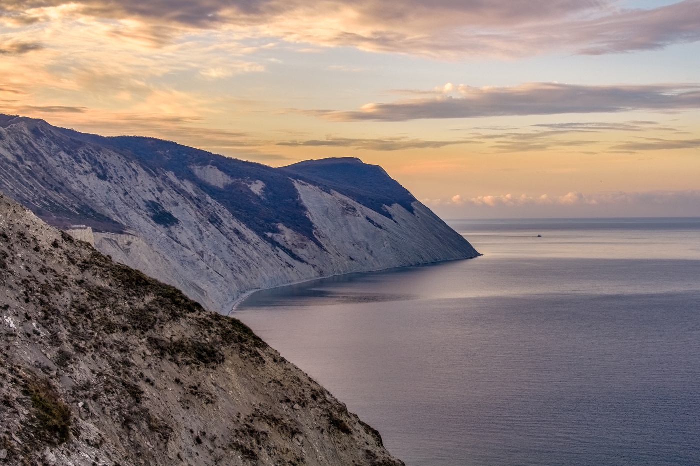 Утро начинается с рассвета