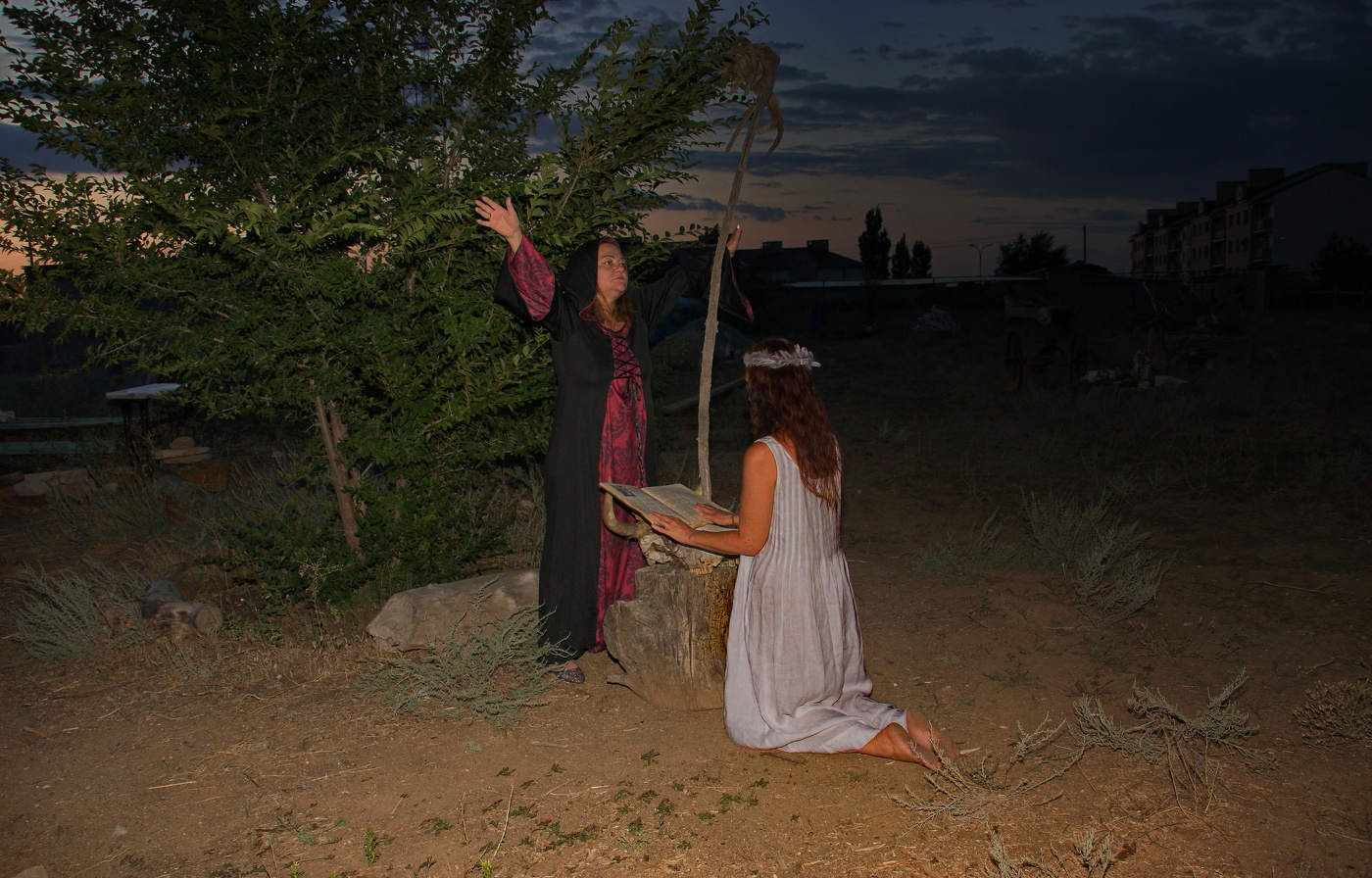 Воззвание к Тьме