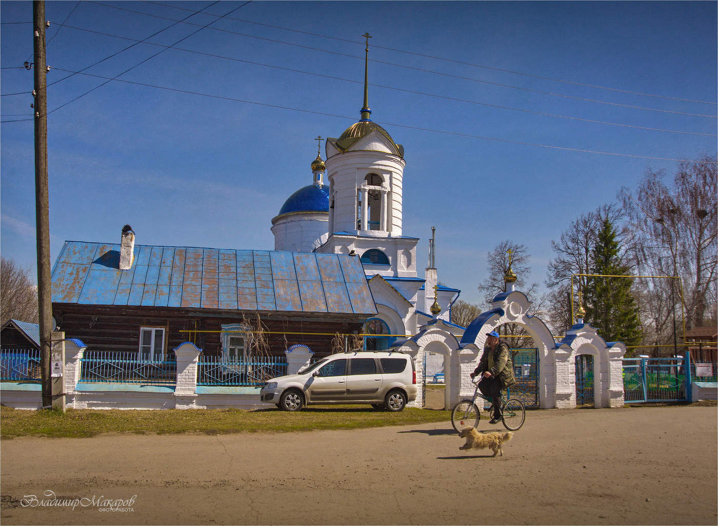 "Весна в провинции"©