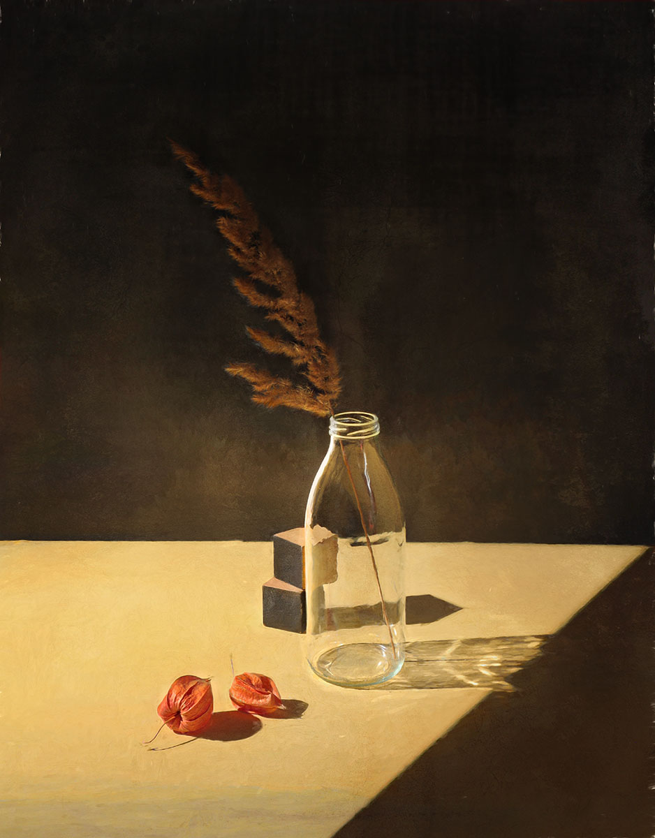 остатки осени