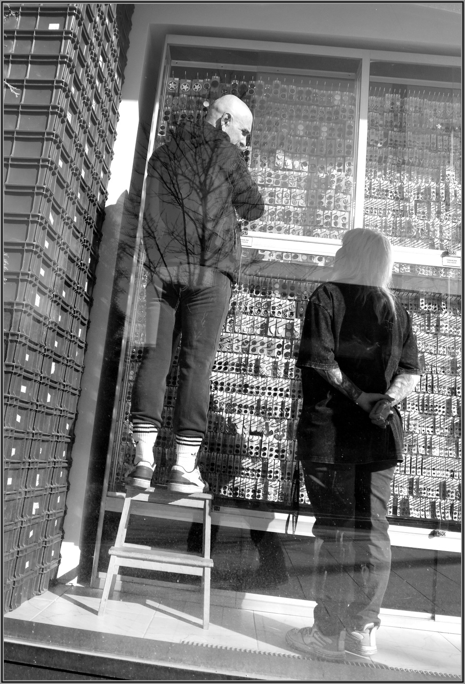 ... "Матрица иллюзий" ....