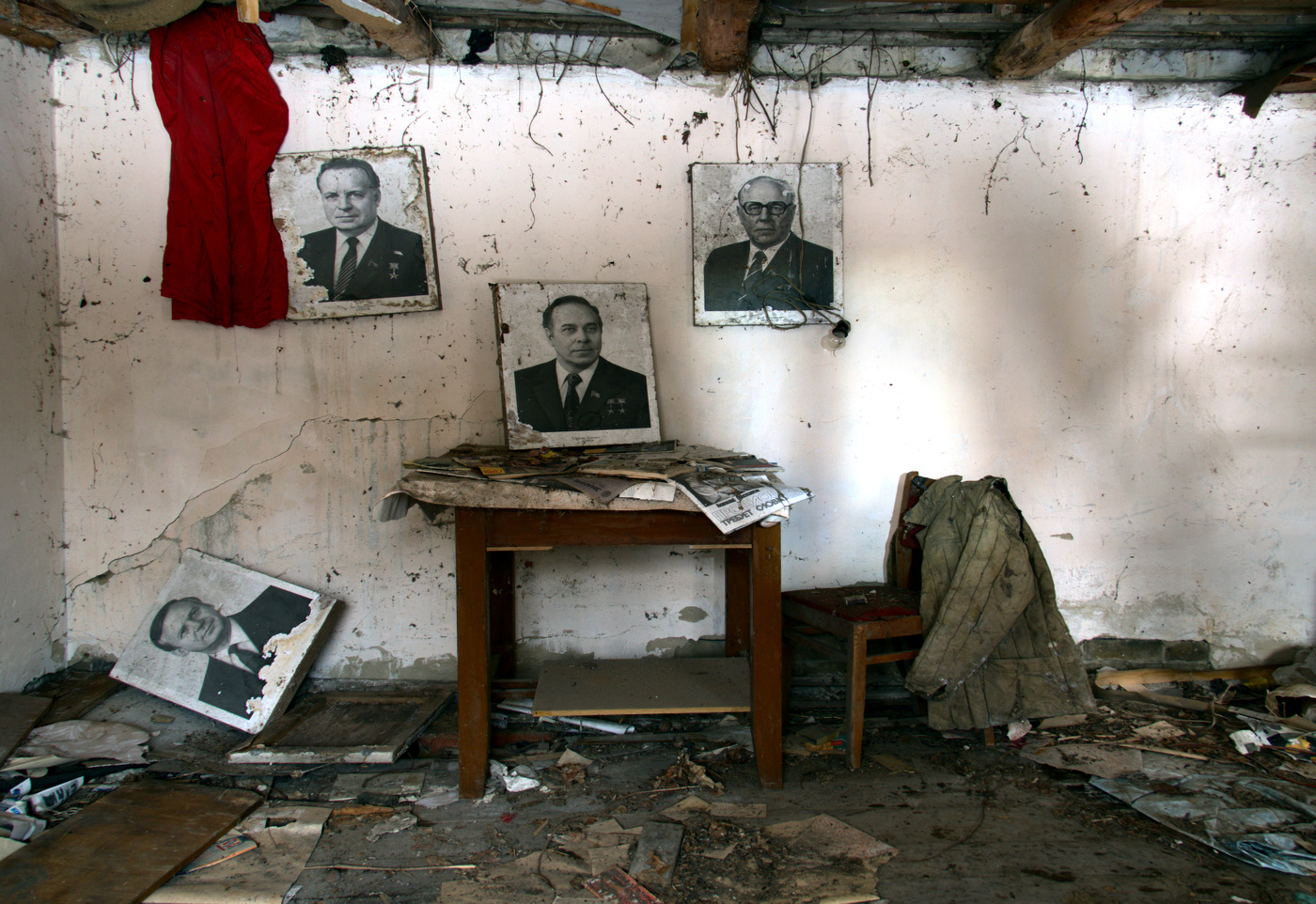 Ушедшая эпоха