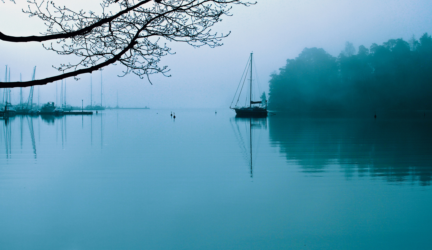 «Утро туманное, утро седое...»