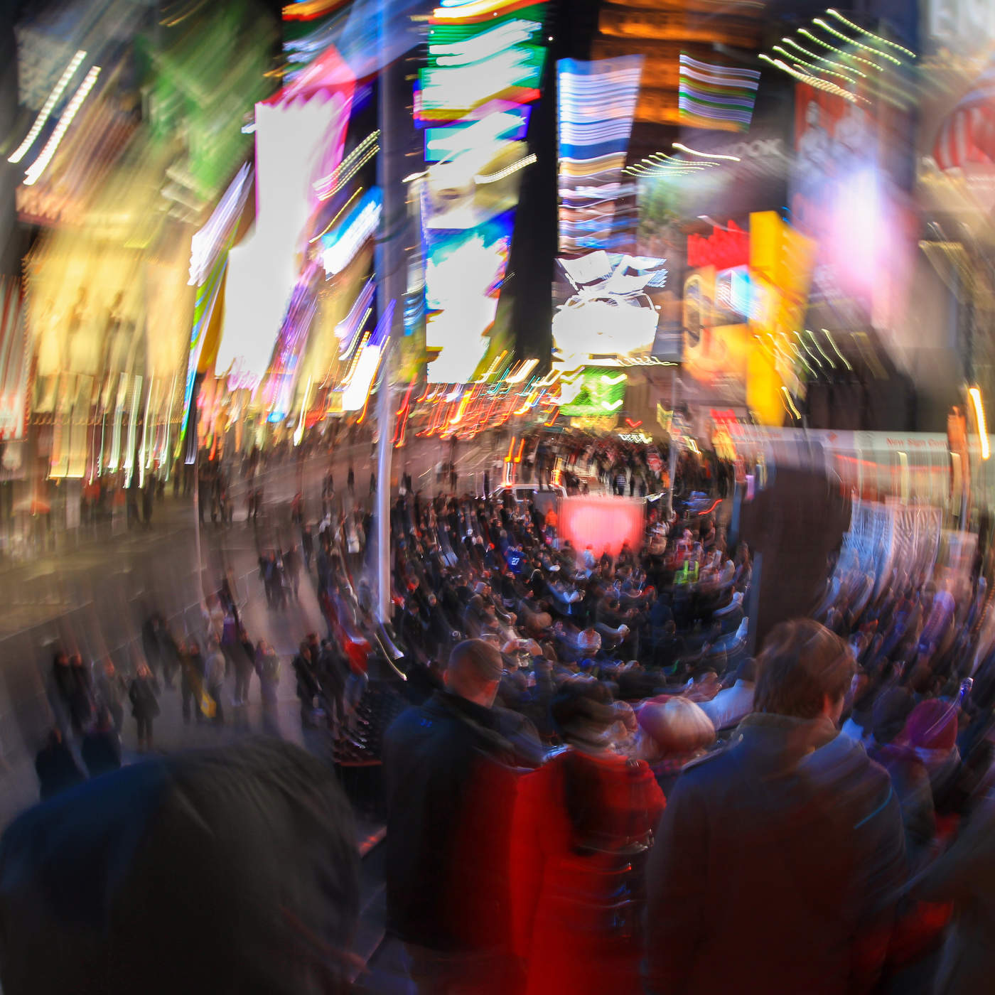 Кручу_верчу