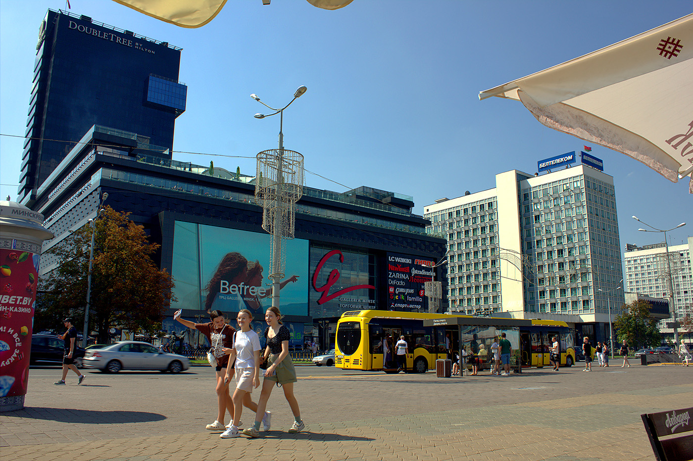 Проспект Победителей. Минск.