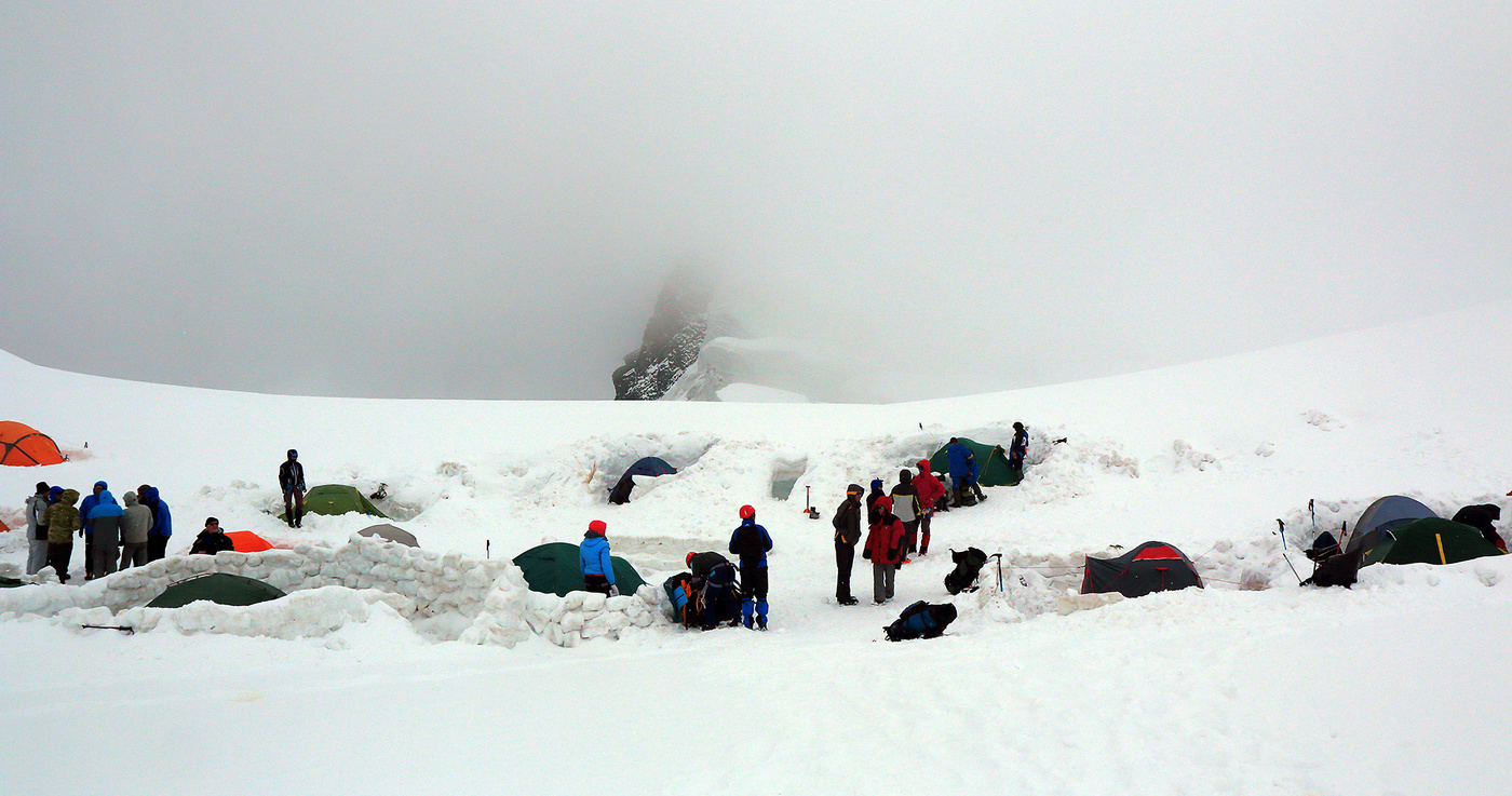 Базовый лагерь