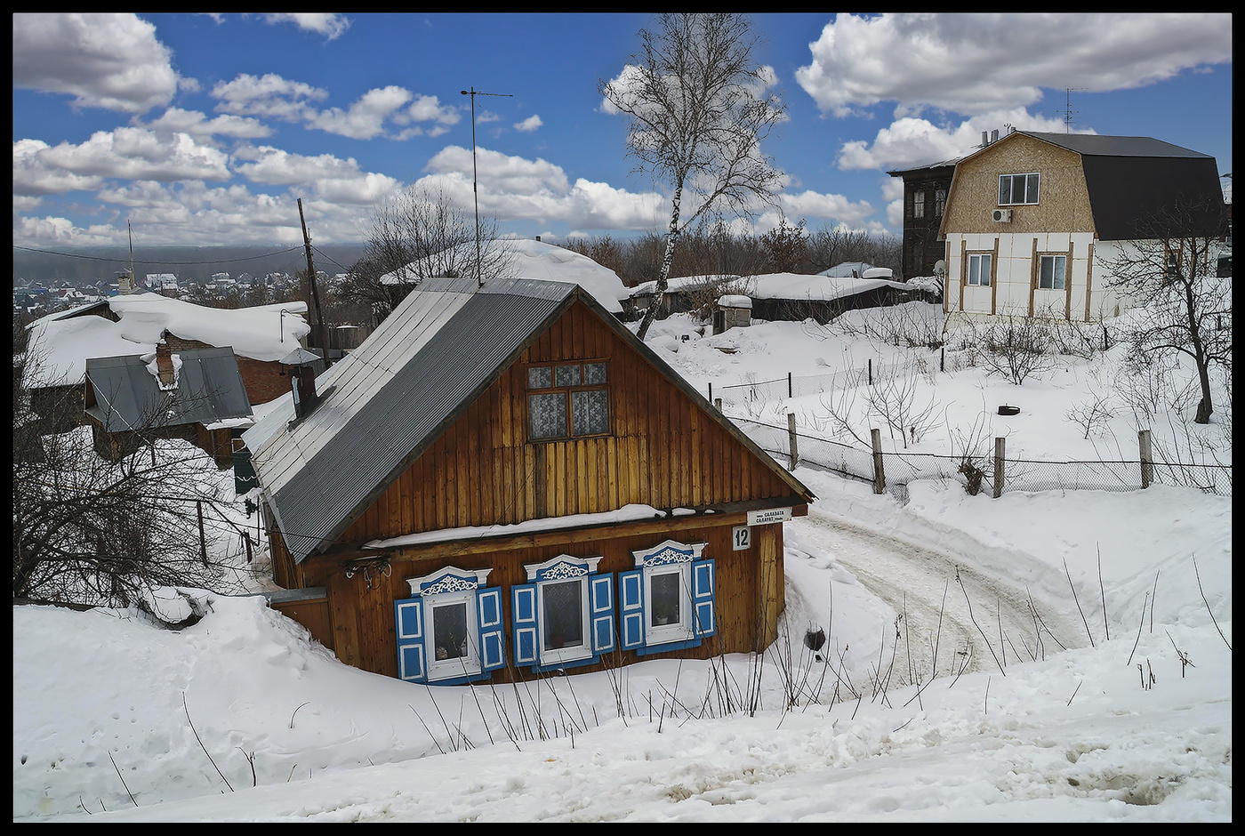 Городская окраина