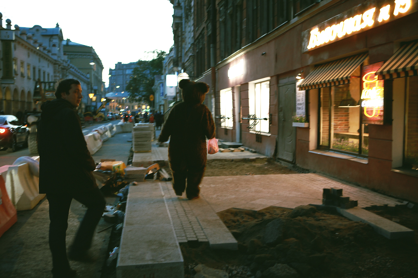 Был обычный серый Питерский вечер