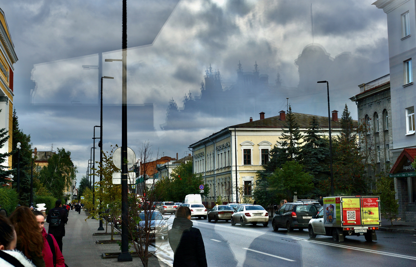 ПО-НАД проспектом МИРА