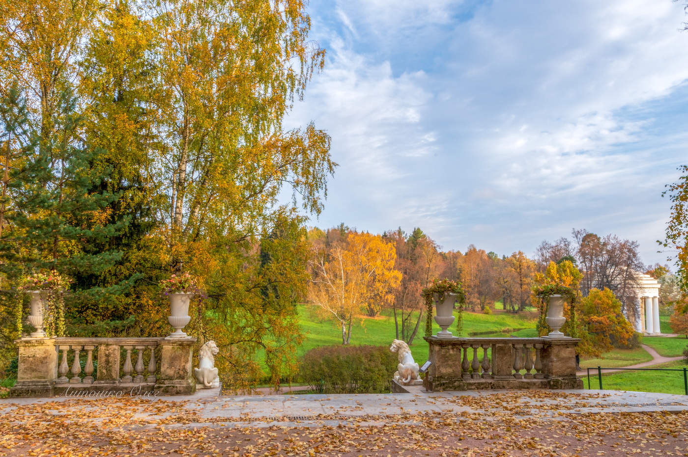 Павловский парк осенью.