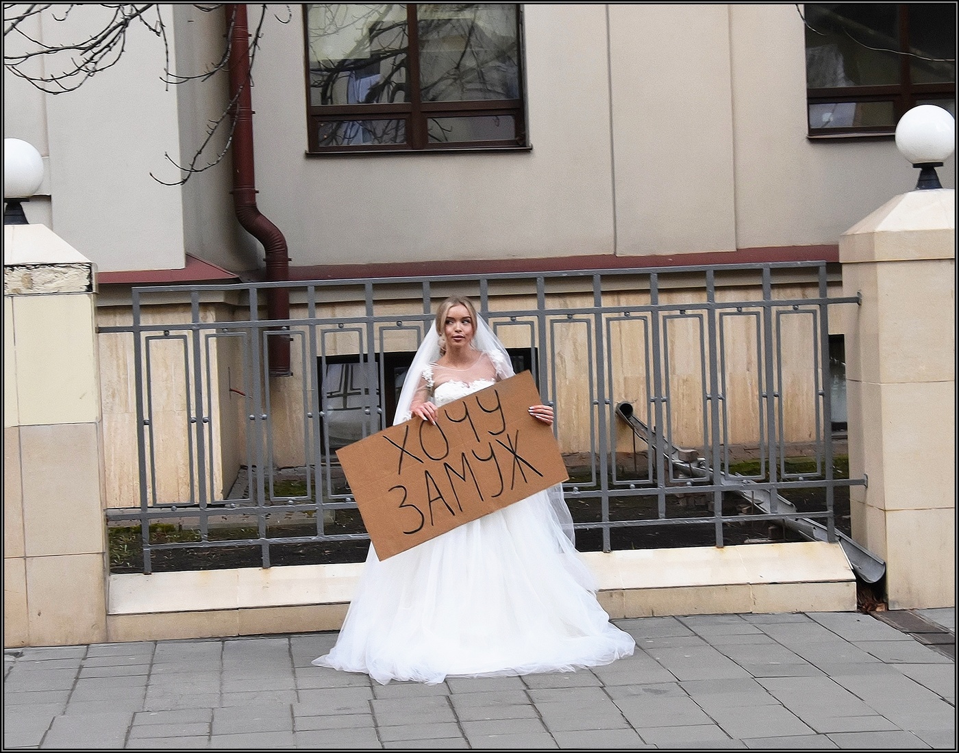 ...Желание ...