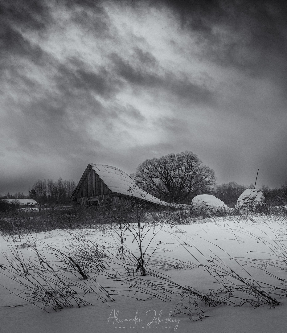 Меланхолия