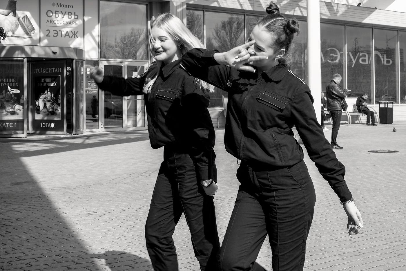 Весеннее настроение...