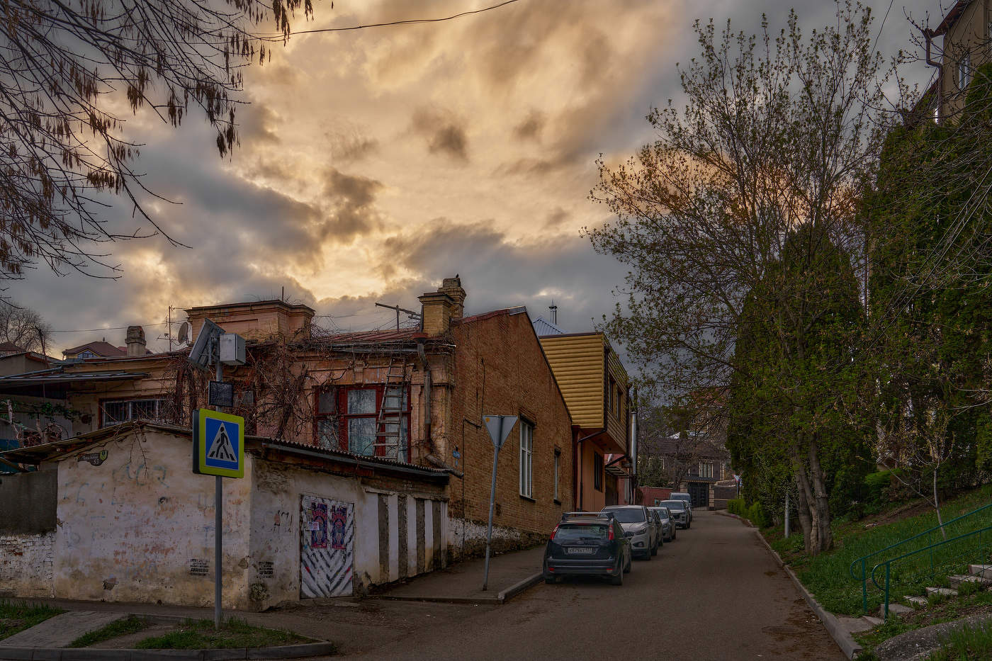 серия о Кисловодске