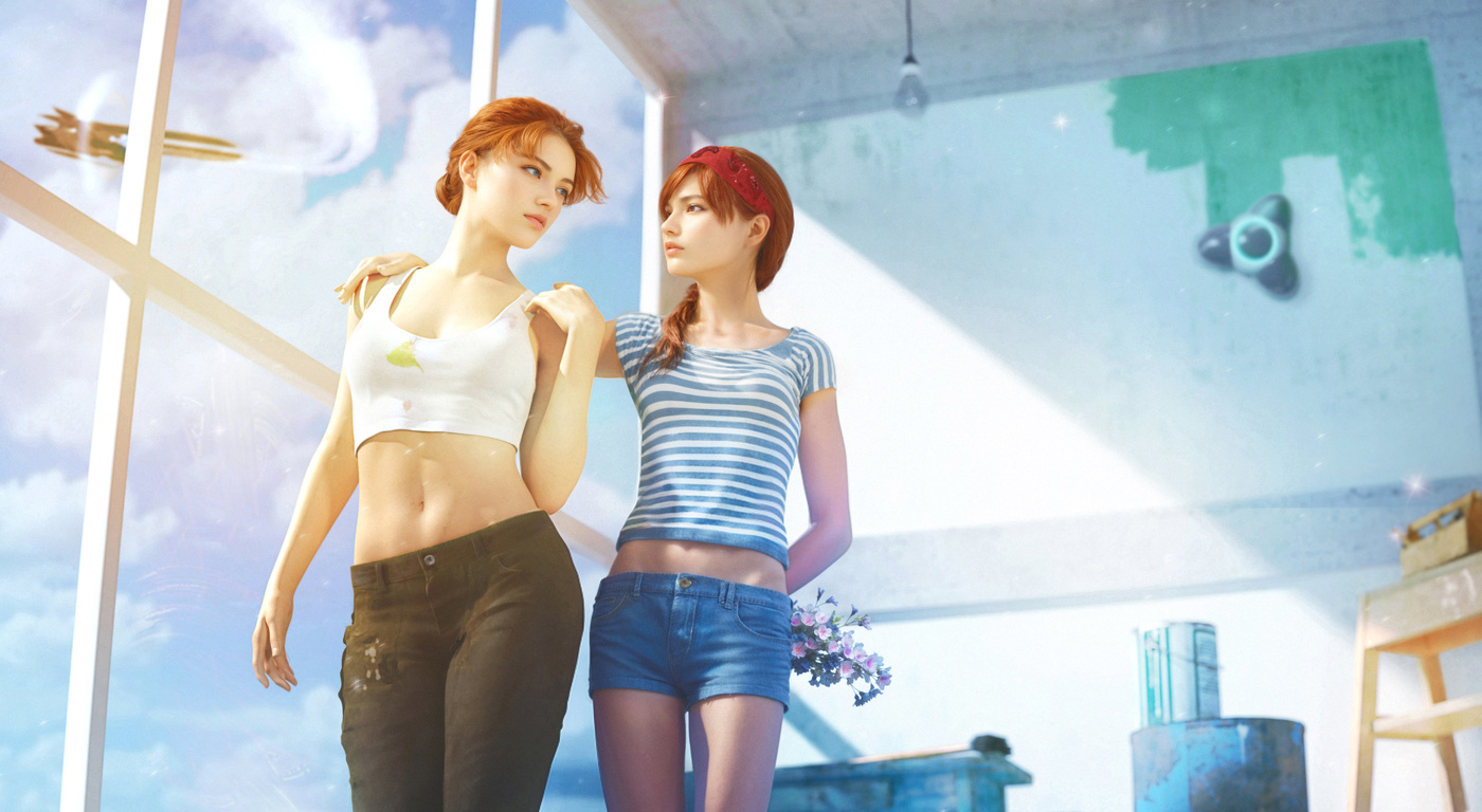 Старшая сестра