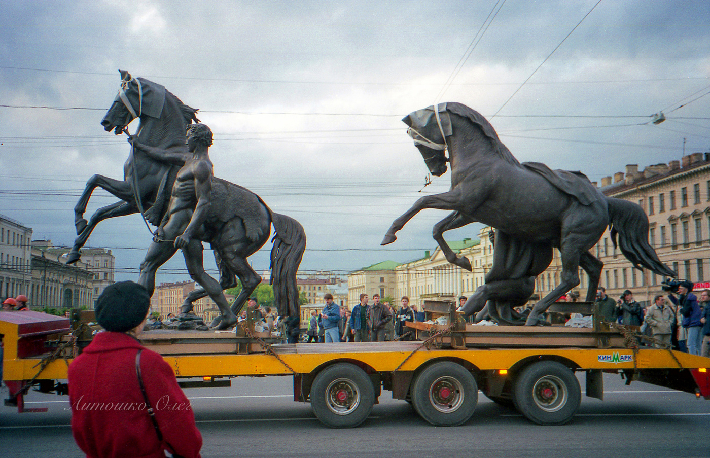 Возвращение коней.