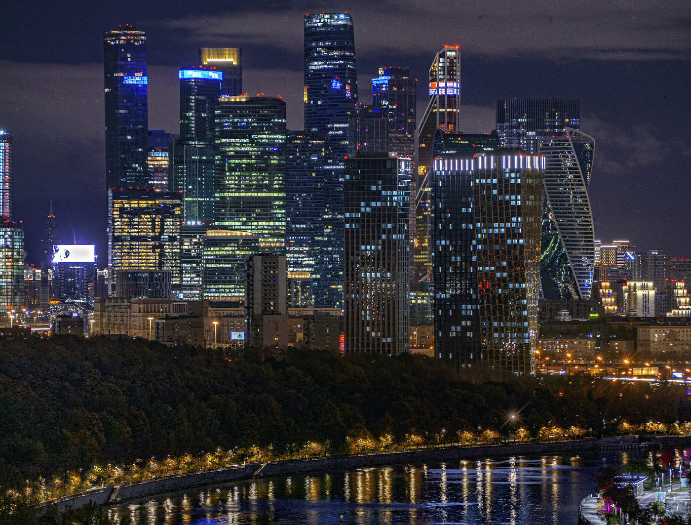 Москва-Сити