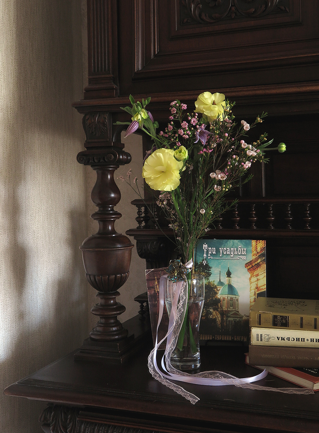 Открытка к открытию