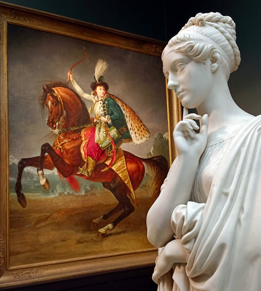 Музейные истории.