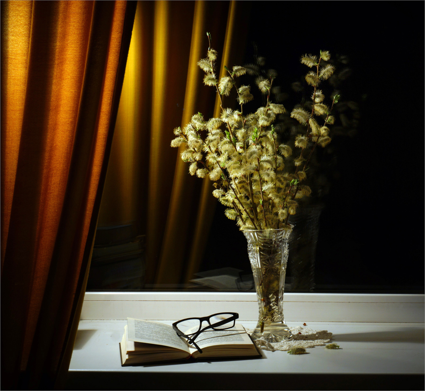 Весенний роман