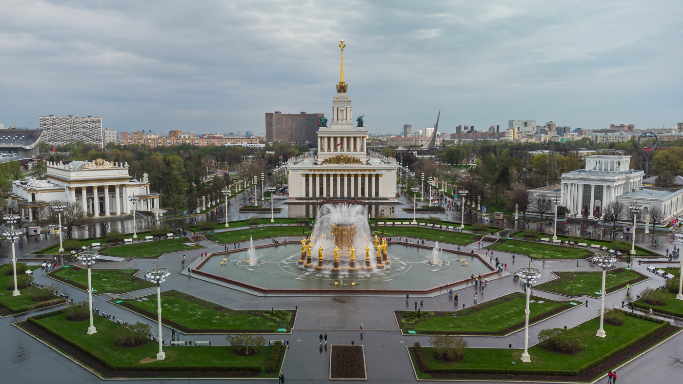 ВДНХ