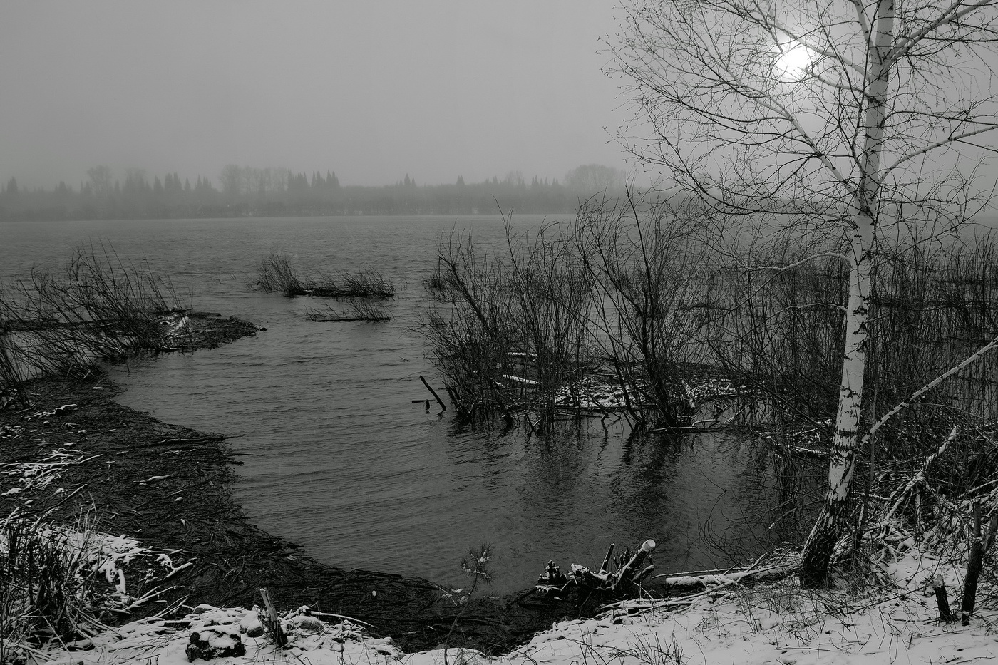 **Весенним днём.*