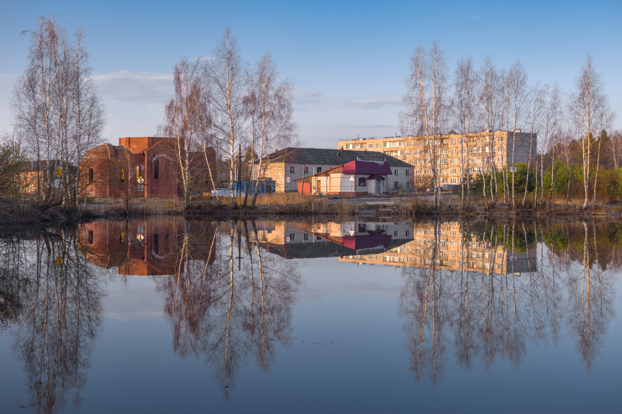 Невесомость